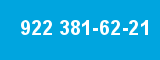 922 381-62-21 922 381-62-21